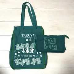 超特急　タクヤ　DDD トートバッグ Amazon.co.jp: 超特急 タクヤ T.I.M.E アリーナツアー 2way