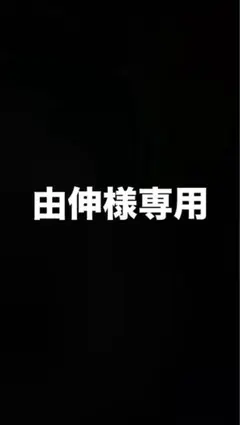 JUSTICE34専用 ドラゴンボール神龍フィギュア ドラゴンボールおまけ