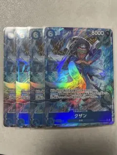 クザン R パラレル OP12-043