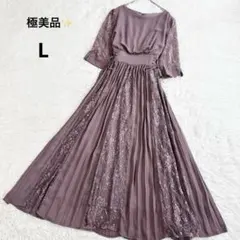 ガール レース×シフォン ロングワンピース プリーツ オケージョンドレス L