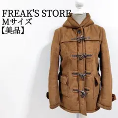 Item thumbnail for item ad7f7d47-4286-4448-bcc9-7515764519a4