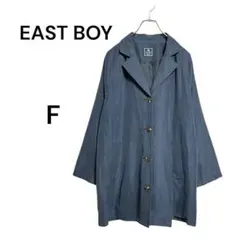イーストボーイ　ステンカラーコート　F　ネイビー　着回し自在　お出かけ　通勤￼