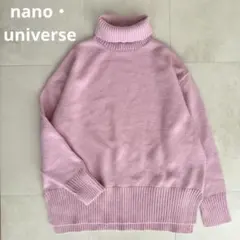 nano・universe ピンク タートルネック ニット