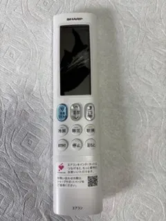 2025年最新】エアコンジャンクの人気アイテム - メルカリ