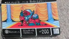 ISKA様 リクエスト 2点 まとめ商品