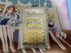 ポケモンカード　PSA10 ピカチュウ プロモ げきとうスパーク