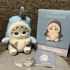 ままん様 リクエスト 2点 まとめ商品