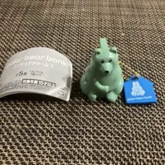 polar bear bank ポーラーベアバンク ガチャガチャ