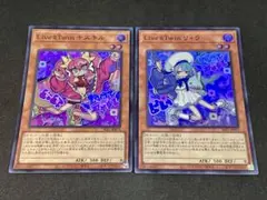 Live☆Twin キスキル Live☆Twin リィラ スーパー 2枚セット
