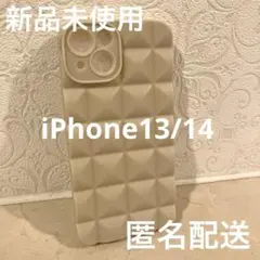 ベージュ シリコン製 iPhone13 iPhone14 スマホケース