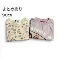 半袖まとめ売り 90cm トップス