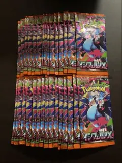 Item thumbnail for item 2fceb325-7a17-475c-a39d-0caf07b68251