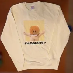 アイムドーナツ　I'm donuts? あいむくんトレーナー