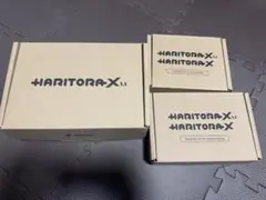 2026年最新】HaritoraXの人気アイテム - メルカリ