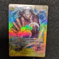 ワンピースカード バーソロミュー・くまSEC