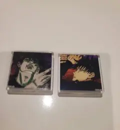 呪術廻戦 呪術廻戦展 アクリルタイル 伏黒恵 伏黒甚爾 ２点