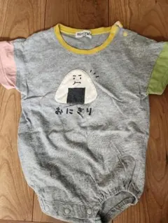 Item thumbnail for item 5a56a2bd-acaa-47f6-9a30-bd24d9d5729b