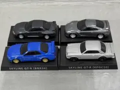 2025年最新】GT-R 歴代名車コレクションの人気アイテム - メルカリ