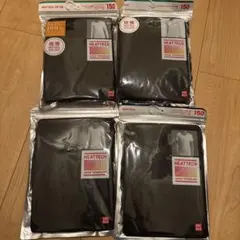 ユニクロUNIQLOヒートテック半袖Uネック150cm4枚セット