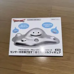 ドラゴンクエスト センター付き逃げ出すはぐれメタルフィギュア