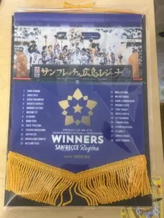 Item thumbnail for item b4817aeb-3624-4be8-95f4-d19a82a2014e