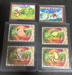 2026年最新】ポケモントップ製菓の人気アイテム - メルカリ