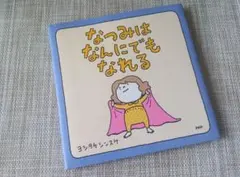 Item thumbnail for item b0d9a6c3-8154-41c0-b6b1-fb929082c321