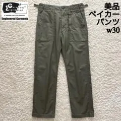 2026年最新】ベイカーパンツ engineered garmentsの人気アイテム