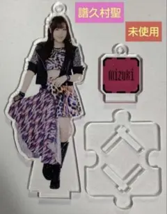 譜久村聖 FSK モーニング娘。 譜久村聖 FSK 天使 WHITE フィギュアスタンド