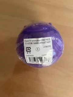 ワンピの実 GRAND CAPSLUF Vol.01 ノーマルカラーカプセル付き