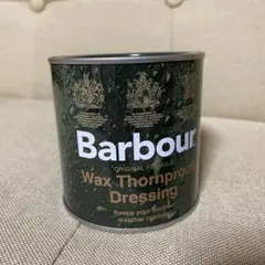 新品未使用Barbour オイル缶Wax Thornproof Dressing