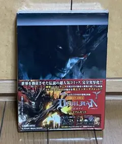 デビルマン プレミアムセット('04「デビルマン」製作委員会) 新品　DVD