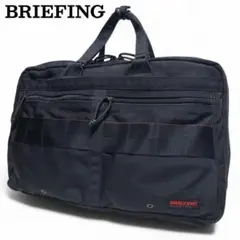 2025年最新】ブリーフィング 3wayの人気アイテム - メルカリ