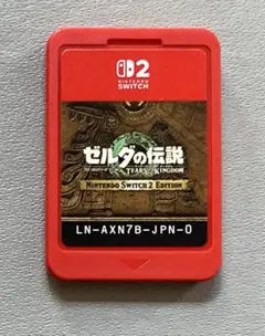 【Switch2】ゼルダの伝説 ティアーズ オブ ザ キングダム