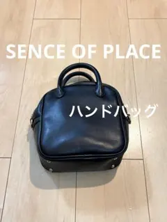 【美品】ハンドバッグ ( SENSE OF PLACE )