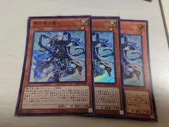 2025年最新】青き眼の賢士 25の人気アイテム - メルカリ