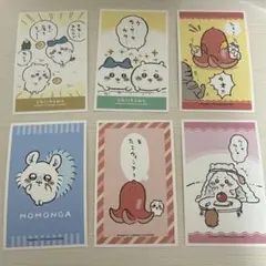 ちいかわ　デコステッカー　7枚セット