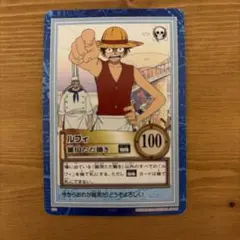 S17 ルフィ海賊団 冒険の夜明け ワンピース カードダス - メルカリ