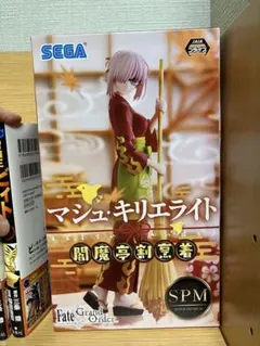 SEGA マシュ・キリエライト SPMフィギュア