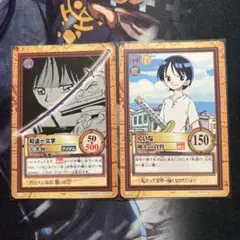 2026年最新】ワンピース 和道一文字の人気アイテム - メルカリ