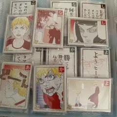 東京リベンジャーズ 名言 歌留多 花垣武道 稀咲鉄太