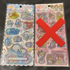 正規品　ウォーターインシール　あわわちゃん　かおりつき　カミオジャパン