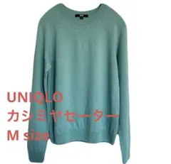 【UNIQLO】カシミヤクルーネックセーター　ミントグリーン　M