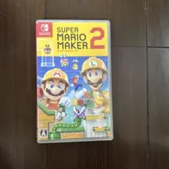 スーパーマリオメーカー2 Nintendo Switch