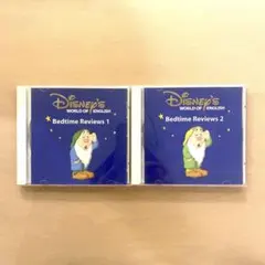 2026年最新】bedtime reviewsの人気アイテム - メルカリ