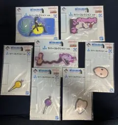 一番くじ　ハンターハンター　J賞ラバーコレクション 7個セット