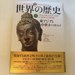 Item thumbnail for item da4b9e03-12f5-445c-bbbd-e71ef6bef4ad