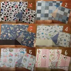 １セット250円〜 入園入学　ランチョンマット＆コップ袋　セット　ハンドメイド♡