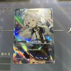 ゴスロリアイドル 神崎蘭子 アイドルレア バディファイト - メルカリ