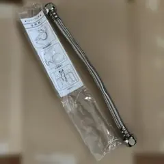 산에이 벤 리플렉키
